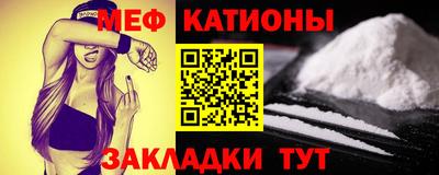 прущие крисы Изобильный