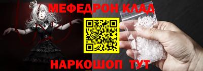 a pvp Ипатово