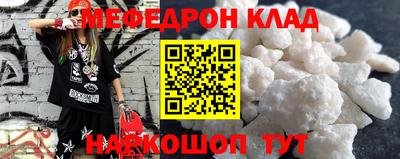 скорость Заводоуковск