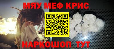 a pvp Ипатово