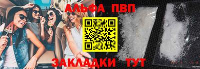 мескалин Ирбит