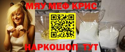 прущий лед Заволжье