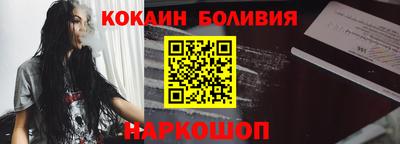 мескалин Ирбит