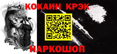 a pvp Ипатово