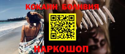 прущие крисы Изобильный