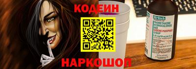 прущие крисы Изобильный