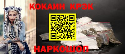 a pvp Ипатово