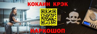 прущие крисы Изобильный