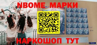 скорость Заводоуковск