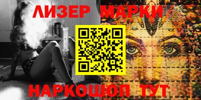 прущие крисы Изобильный