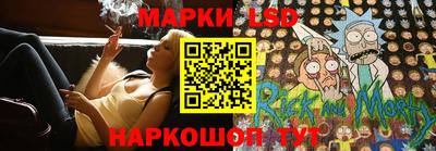 скорость Заводоуковск