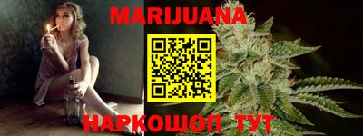 дурь Жуковский