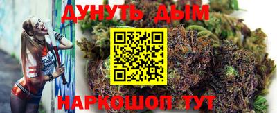 дурь Жуковский