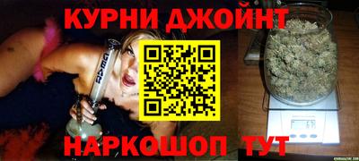 прущий лед Заволжье