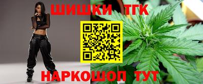 мескалин Ирбит