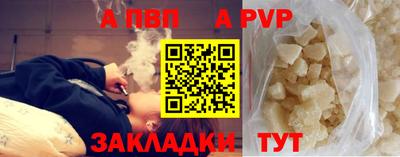 скорость Заводоуковск