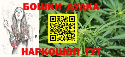 прущие крисы Изобильный