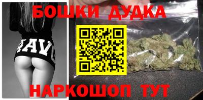 a pvp Ипатово