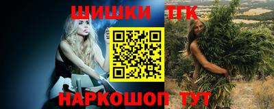 прущий лед Заволжье