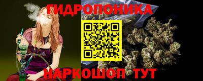 прущие крисы Изобильный