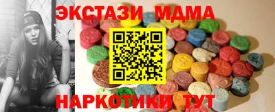 прущие крисы Изобильный