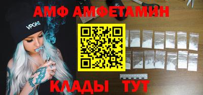 прущие крисы Изобильный