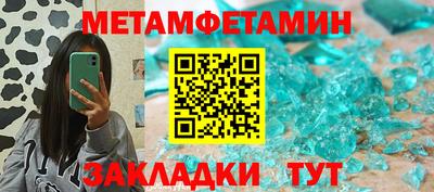 a pvp Ипатово