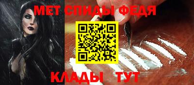 прущие крисы Изобильный