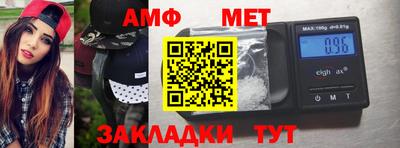 мескалин Ирбит