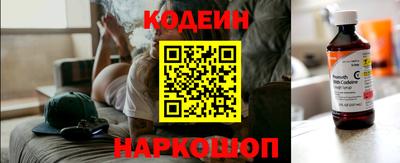 a pvp Ипатово
