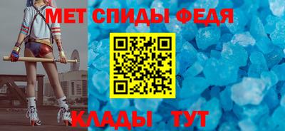 скорость Заводоуковск