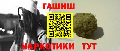 a pvp Ипатово