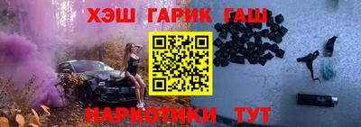 мескалин Ирбит