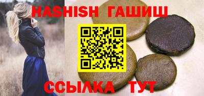 прущий лед Заволжье