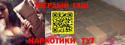 прущие крисы Изобильный