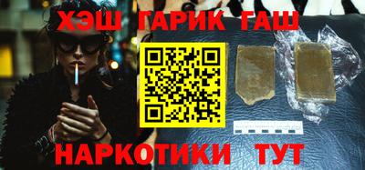 a pvp Ипатово