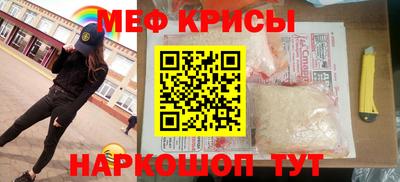 a pvp Ипатово